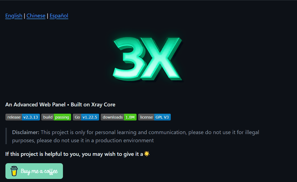 Крутая и удобная панель управления VPN протоколами 3X - UI