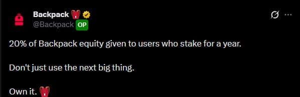 📊 Backpack готова делиться