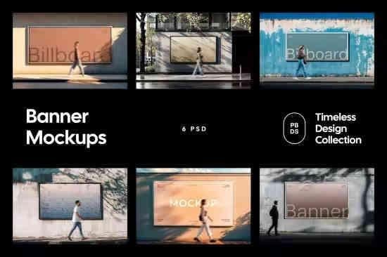 Banner Mockups