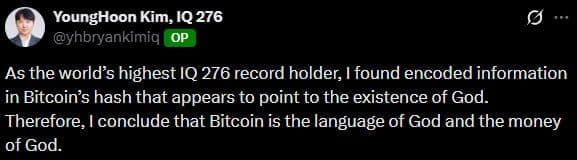 🥴 Бред на ночь