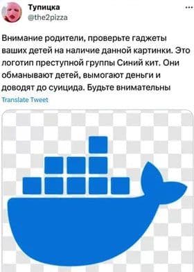 🙇‍♂️ Docker Roadmap (2026)