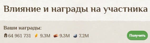 #Fomo_Fighters ⚔️