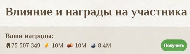 #Fomo_Fighters ⚔️