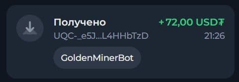 #Golden_Miner ⛏