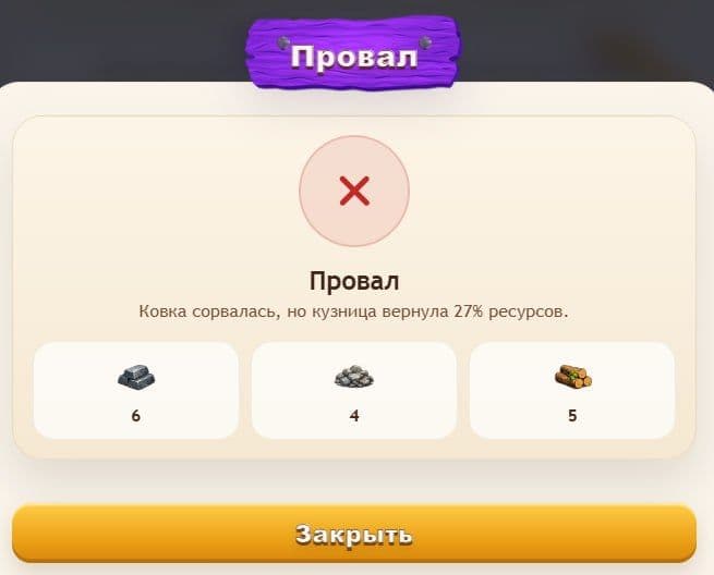 #Golden_Miner ⛏