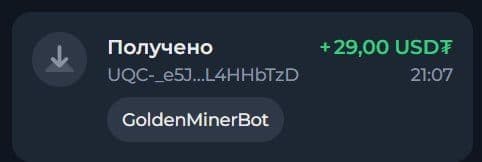 #Golden_Miner ⛏