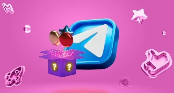 ХОЧЕШЬ ПОДАРОК? 💖