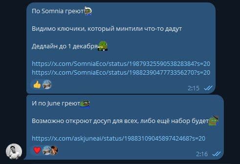 КОММЬЮНИТИ = ЭТО НЕ ПРО “ПОБОЛТАТЬ”. ЭТО ПРО ВЫЖИВАТЬ!