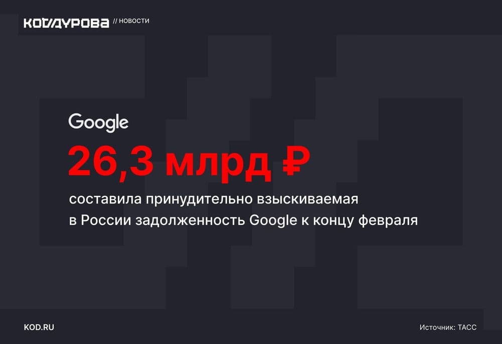 😀 Много денег