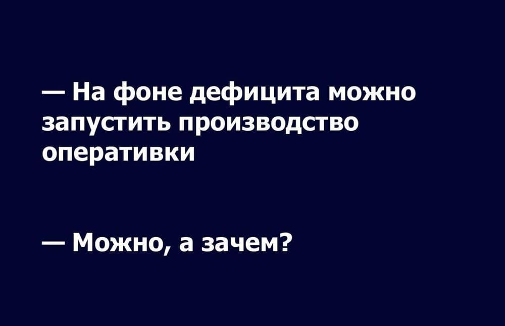 🤷‍♂️ Печально