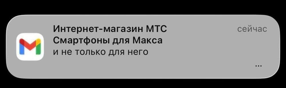 Почтовая рассылка вышла на НОВЫЙ уровень: 🤡