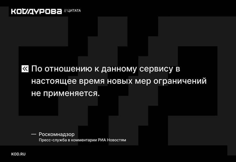 ⚡️ Всё ок