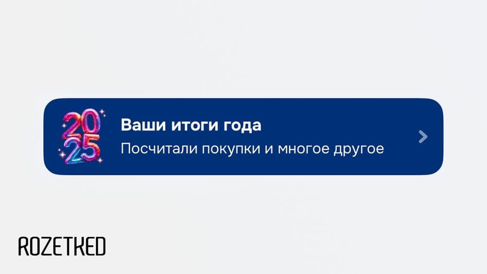 Заходим, смотрим и пугаемся