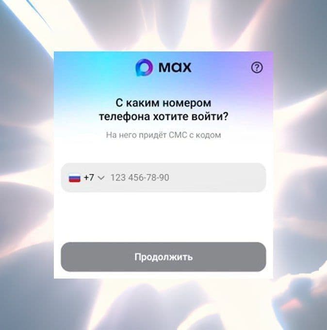 Первое, что видит новорождённый россиянин: