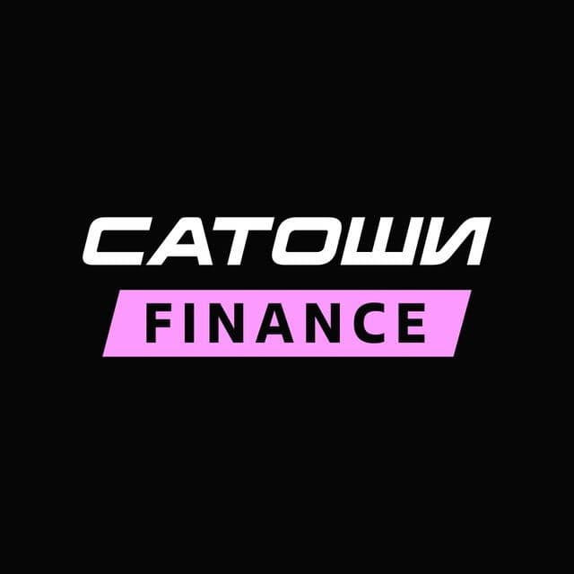 САТОШИ FINANCE
