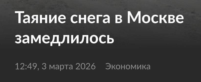 РКН совсем лютует.