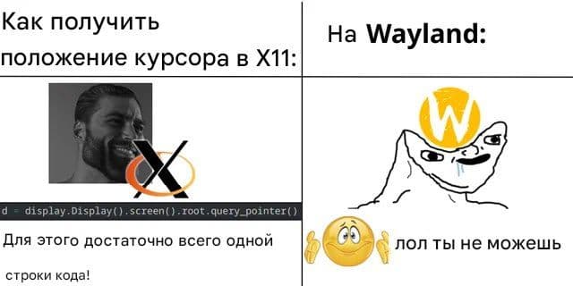 В целях безопасности же...🌚